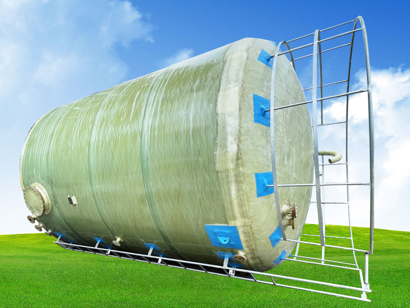 玻璃鋼儲(chǔ)罐